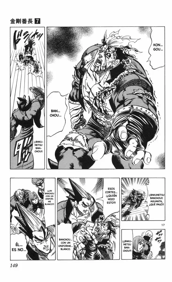Kongoh Bancho - Capítulo 63 - Página 18 - LectorTMOo