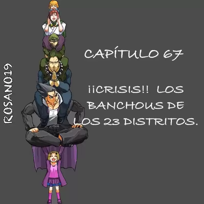 Kongoh Bancho - Capítulo 67 - Página 1 - LectorTMOo