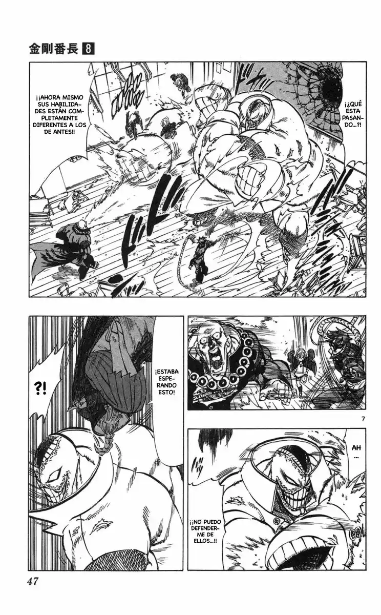 Kongoh Bancho - Capítulo 68 - Página 8 - LectorTMOo