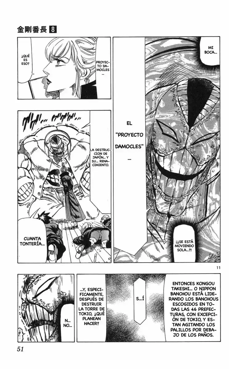 Kongoh Bancho - Capítulo 68 - Página 11 - LectorTMOo
