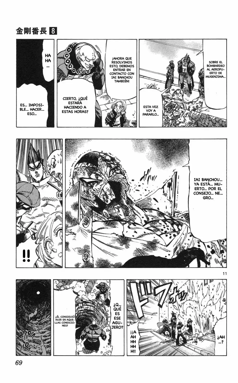 Kongoh Bancho - Capítulo 69 - Página 10 - LectorTMOo