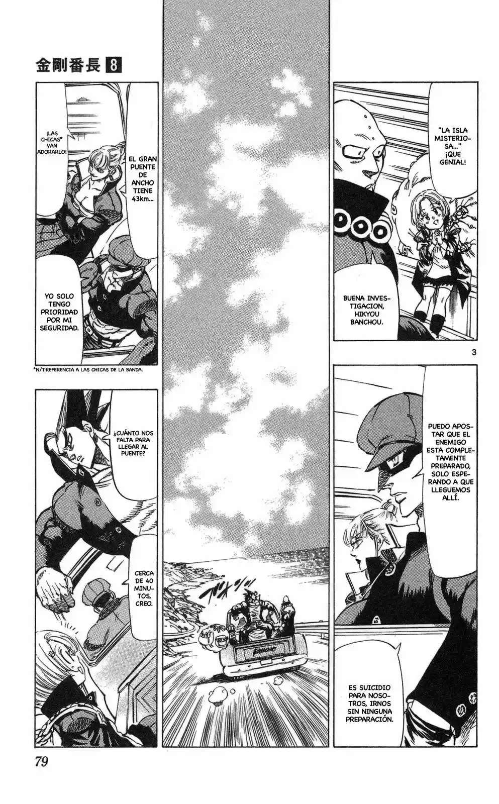 Kongoh Bancho - Capítulo 70 - Página 4 - LectorTMOo