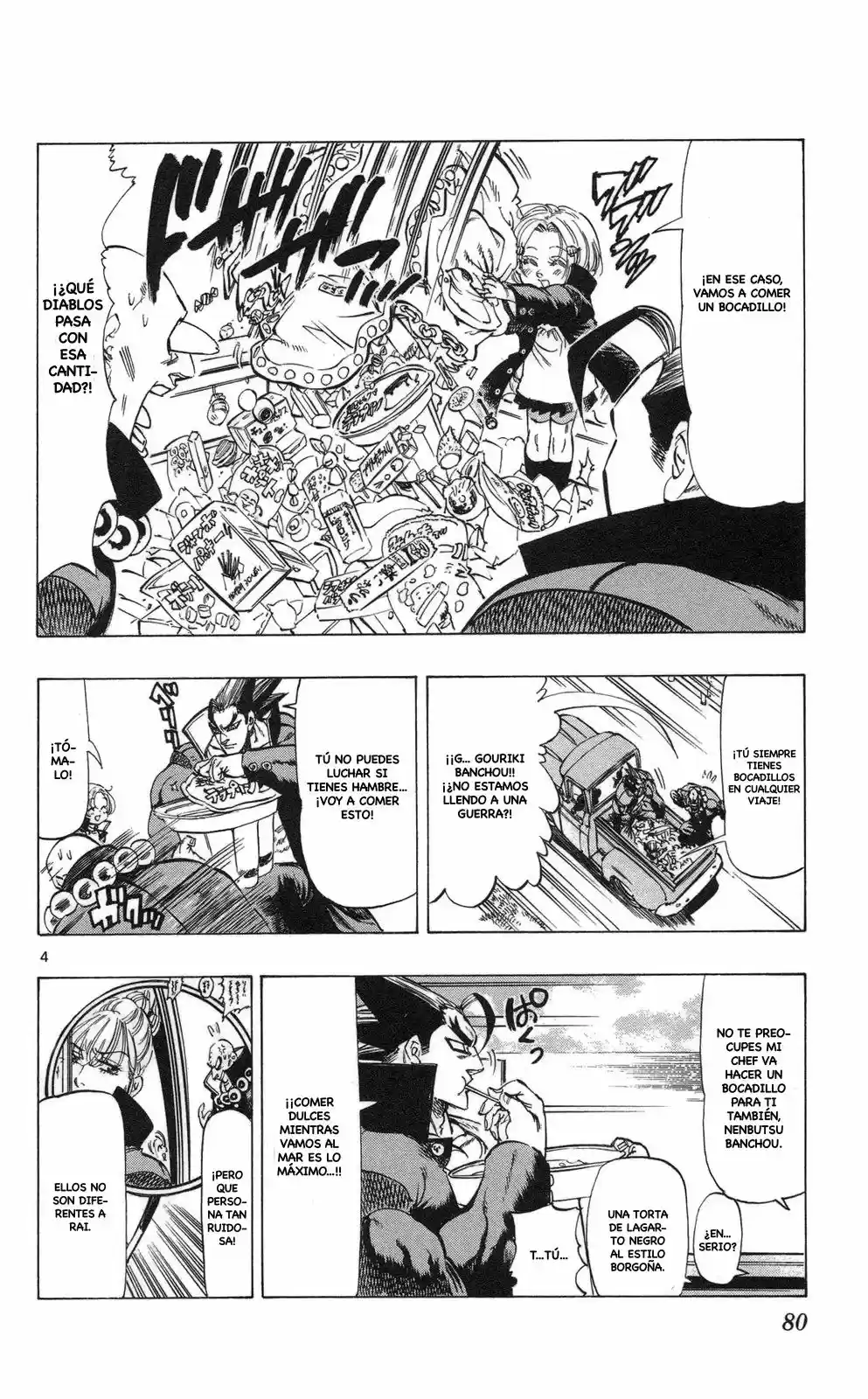 Kongoh Bancho - Capítulo 70 - Página 5 - LectorTMOo