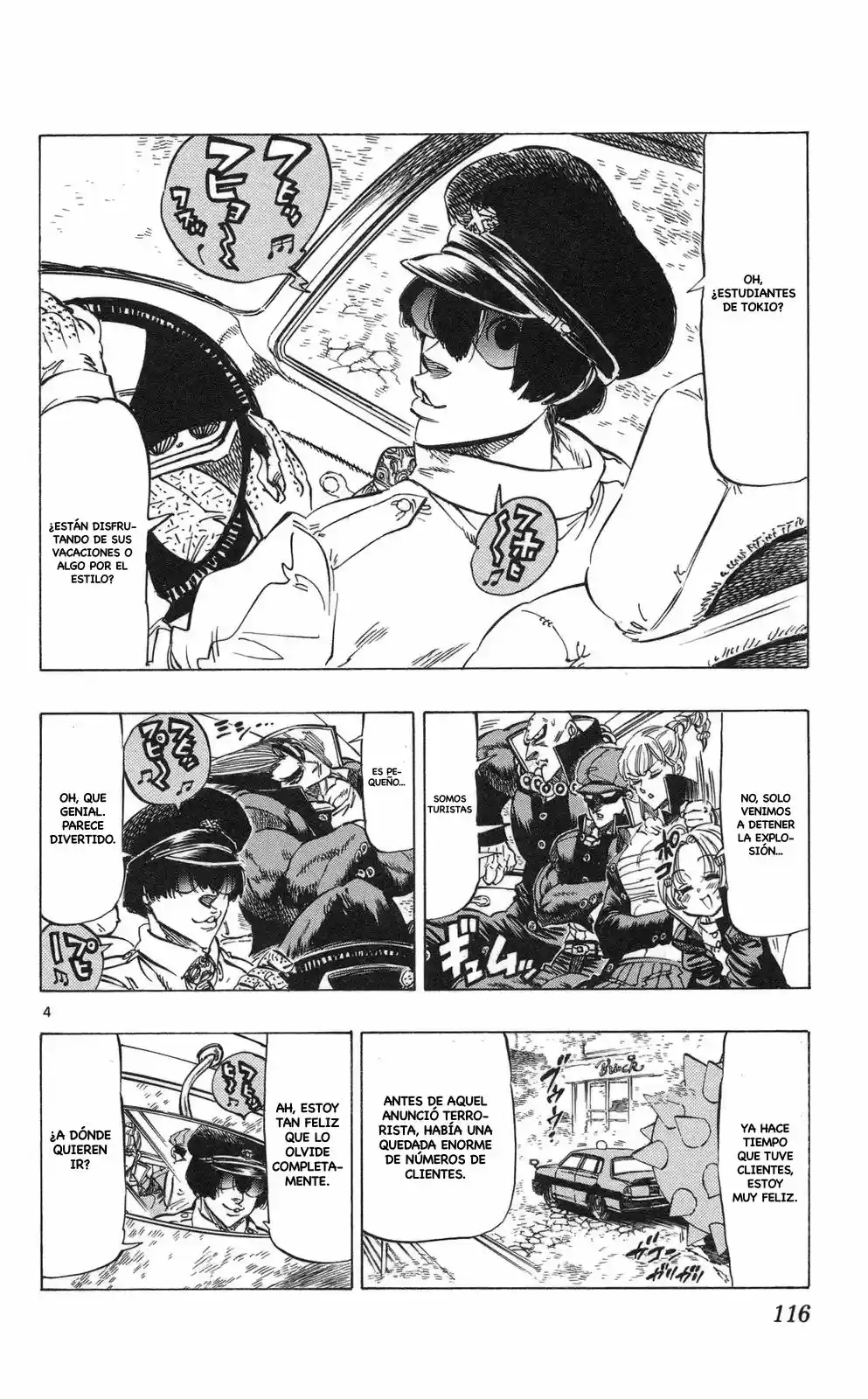 Kongoh Bancho - Capítulo 72 - Página 5 - LectorTMOo