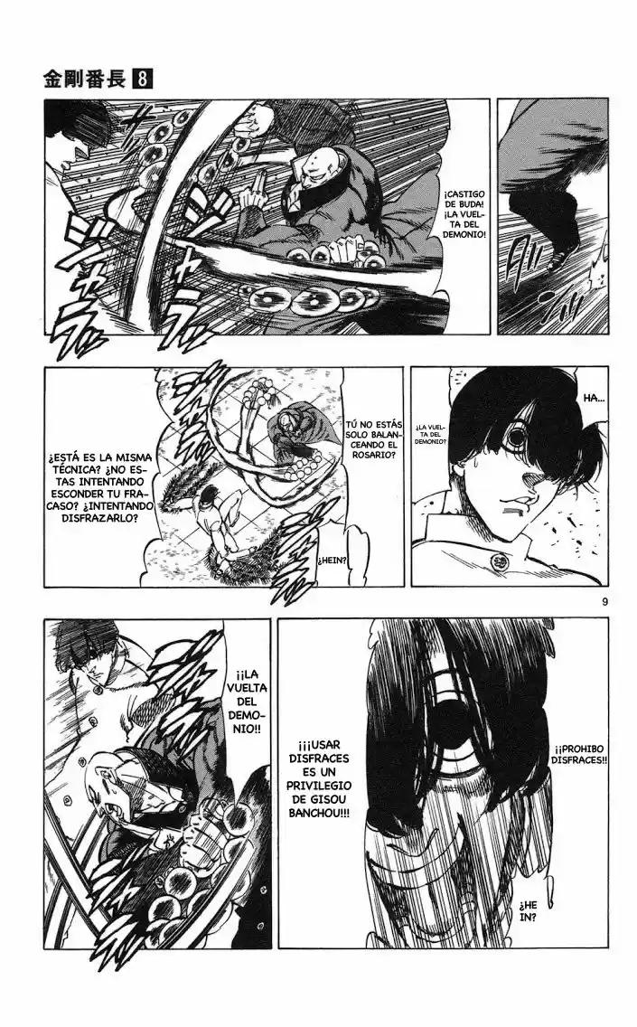 Kongoh Bancho - Capítulo 73 - Página 10 - LectorTMOo