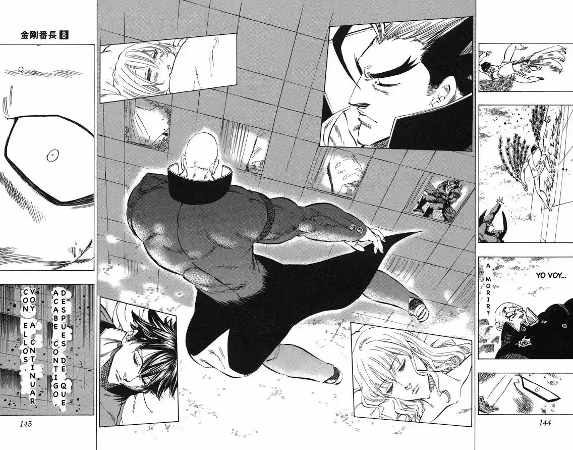 Kongoh Bancho - Capítulo 73 - Página 15 - LectorTMOo
