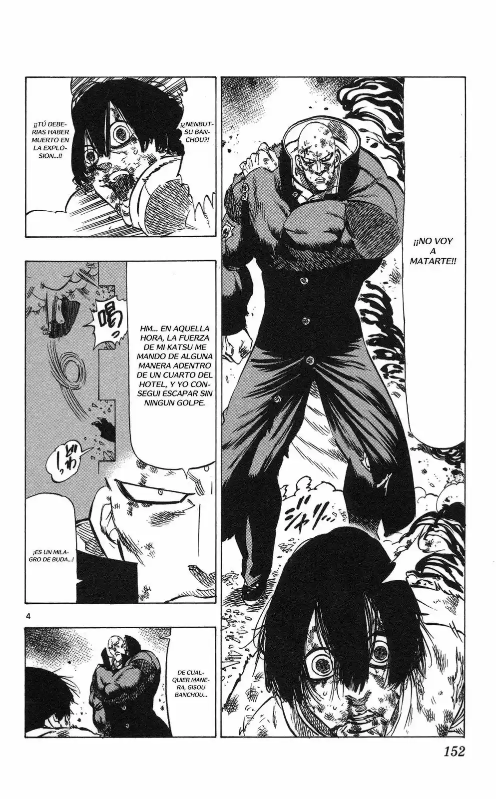 Kongoh Bancho - Capítulo 74 - Página 5 - LectorTMOo