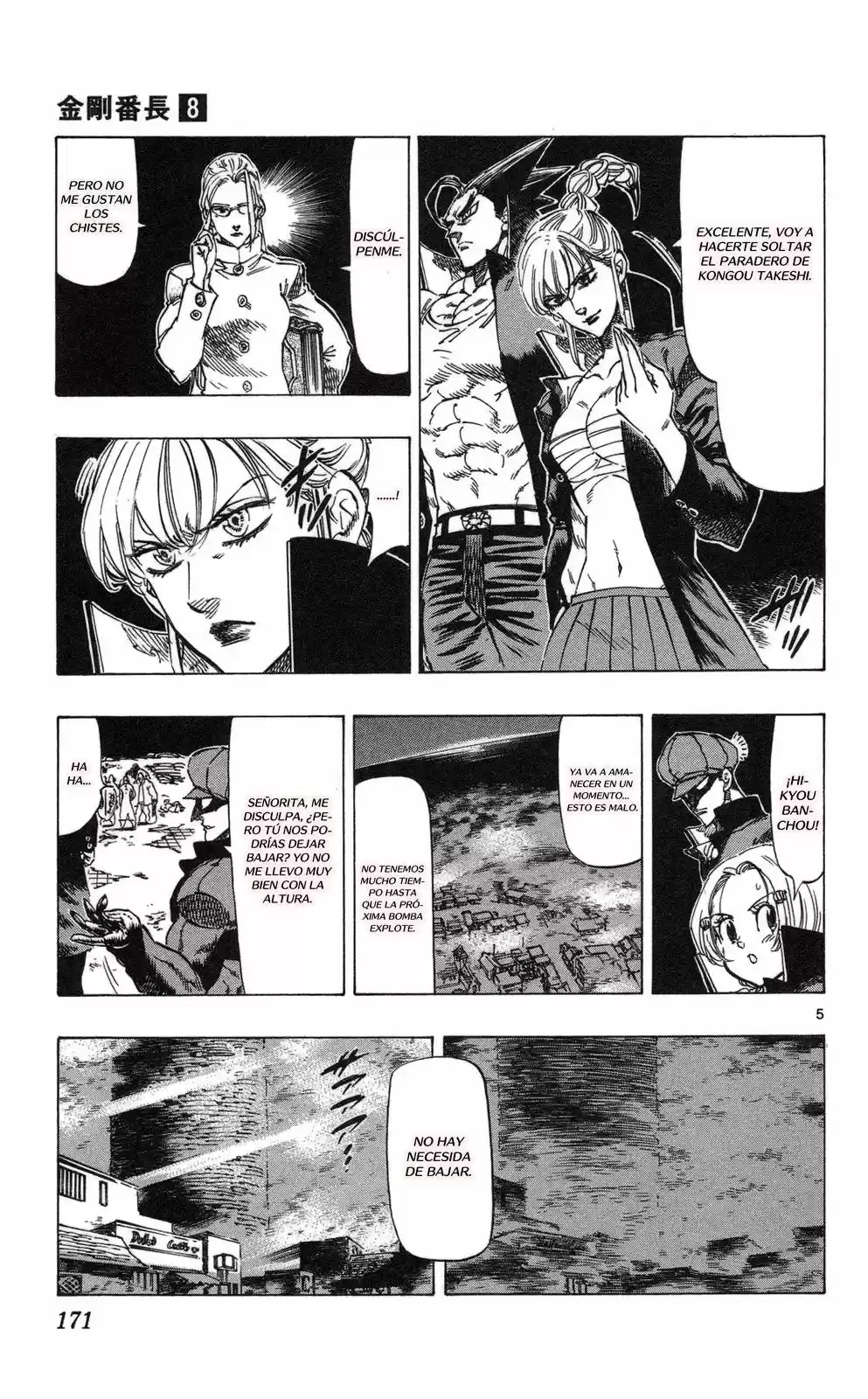 Kongoh Bancho - Capítulo 75 - Página 6 - LectorTMOo