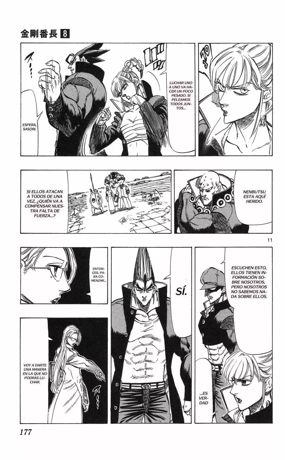 Kongoh Bancho - Capítulo 75 - Página 11 - LectorTMOo