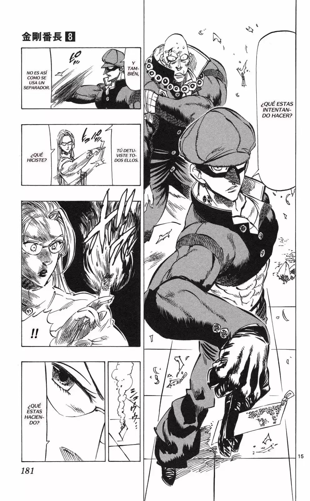 Kongoh Bancho - Capítulo 75 - Página 14 - LectorTMOo