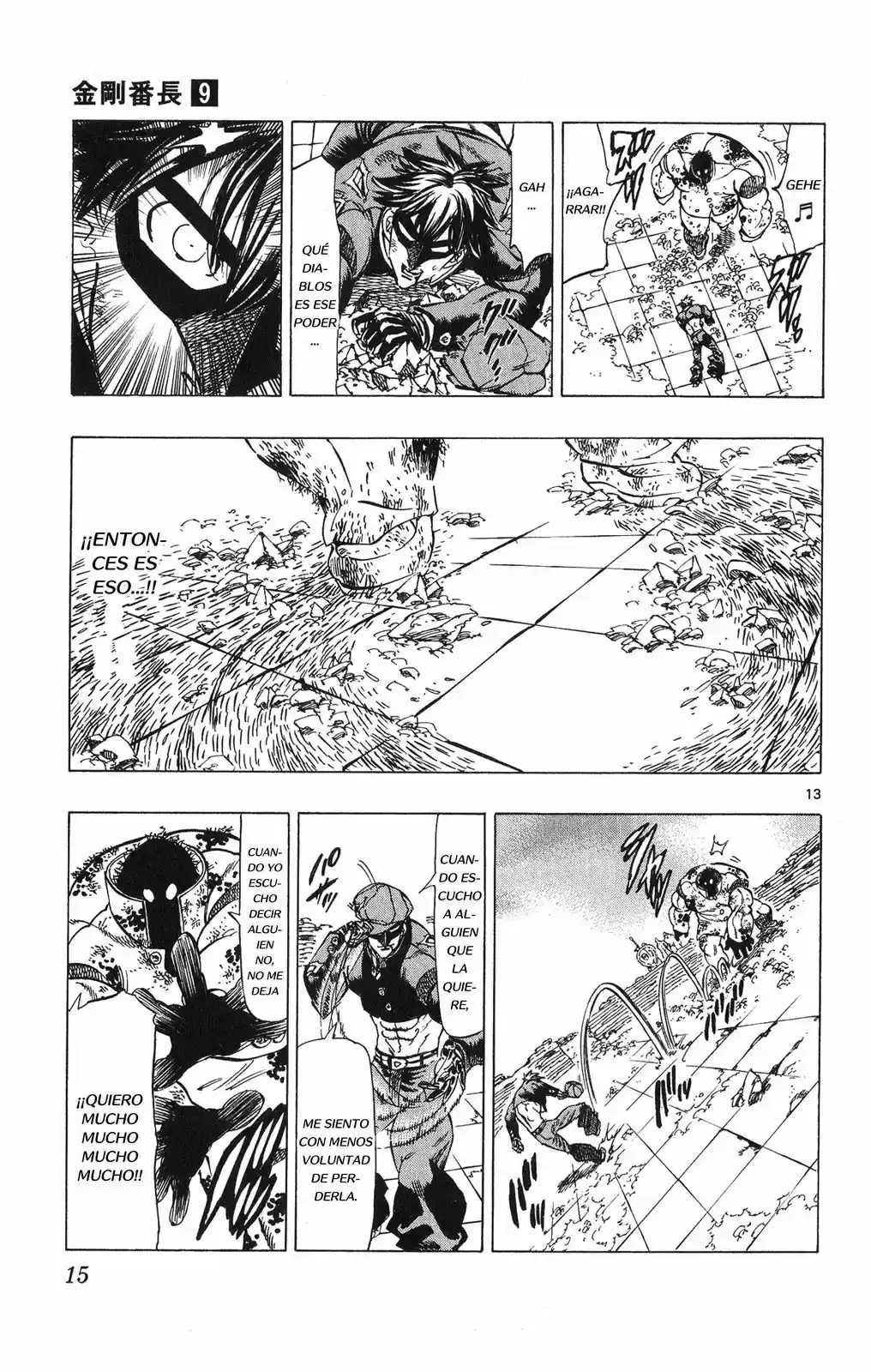 Kongoh Bancho - Capítulo 76 - Página 19 - LectorTMOo
