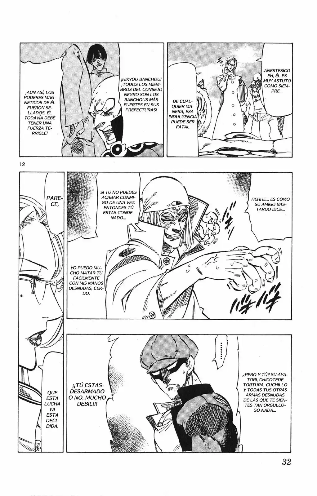 Kongoh Bancho - Capítulo 77 - Página 13 - LectorTMOo
