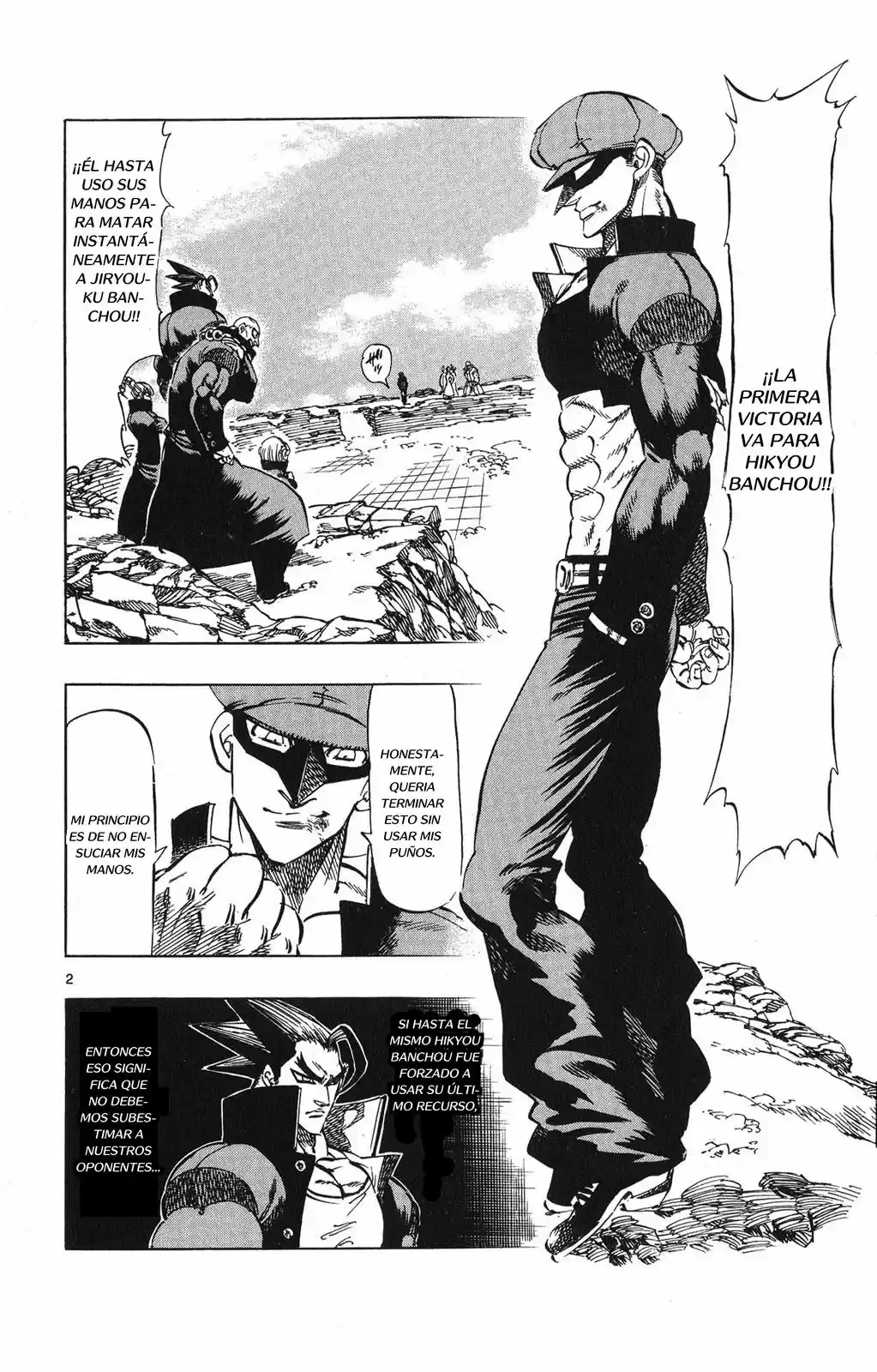Kongoh Bancho - Capítulo 78 - Página 3 - LectorTMOo