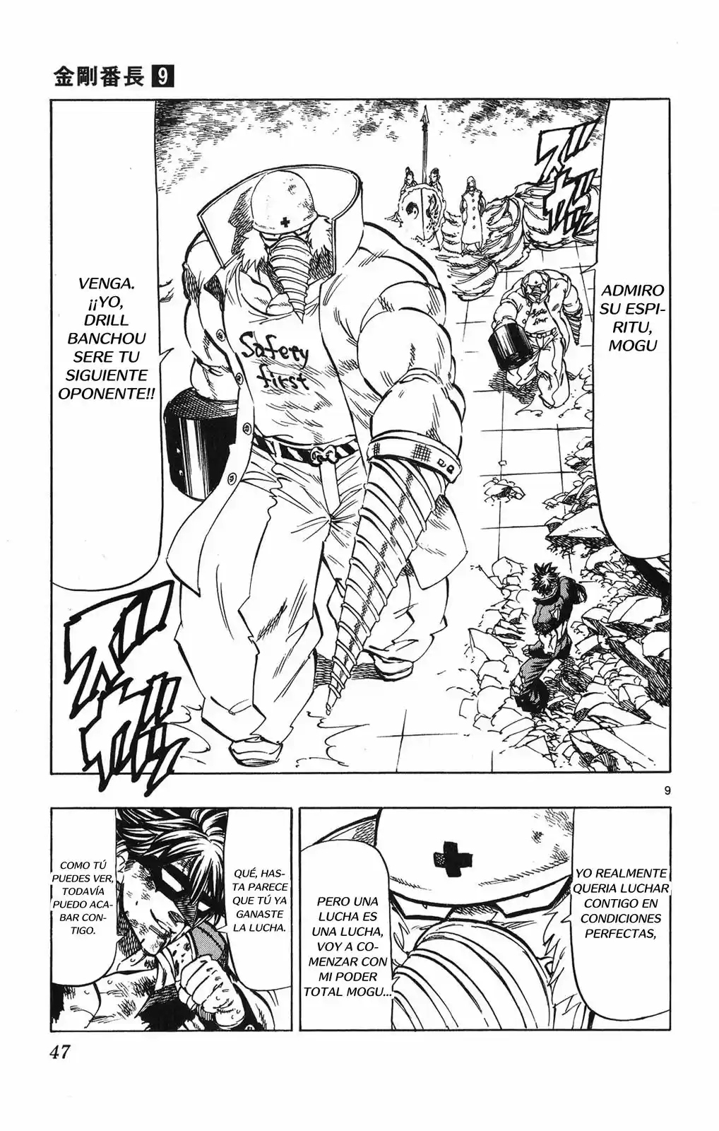 Kongoh Bancho - Capítulo 78 - Página 10 - LectorTMOo