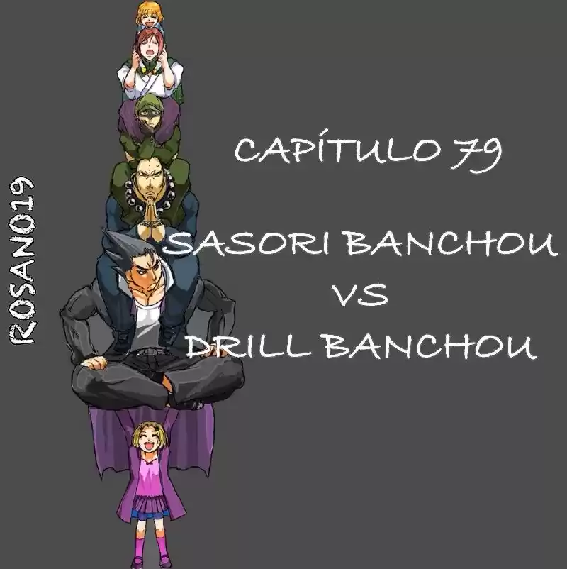 Kongoh Bancho - Capítulo 79 - Página 1 - LectorTMOo
