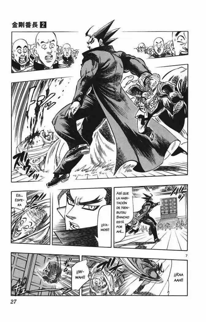 Kongoh Bancho - Capítulo 8 - Página 7 - LectorTMOo