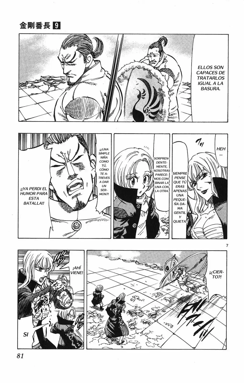 Kongoh Bancho - Capítulo 80 - Página 8 - LectorTMOo