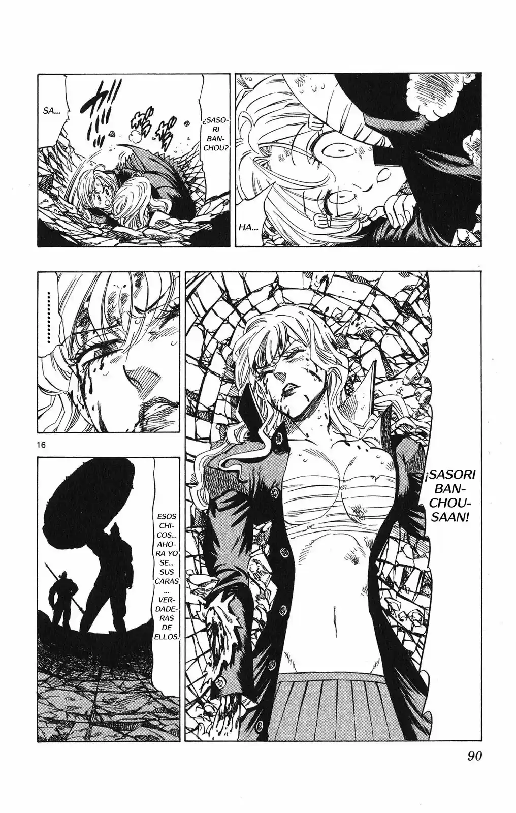 Kongoh Bancho - Capítulo 80 - Página 15 - LectorTMOo