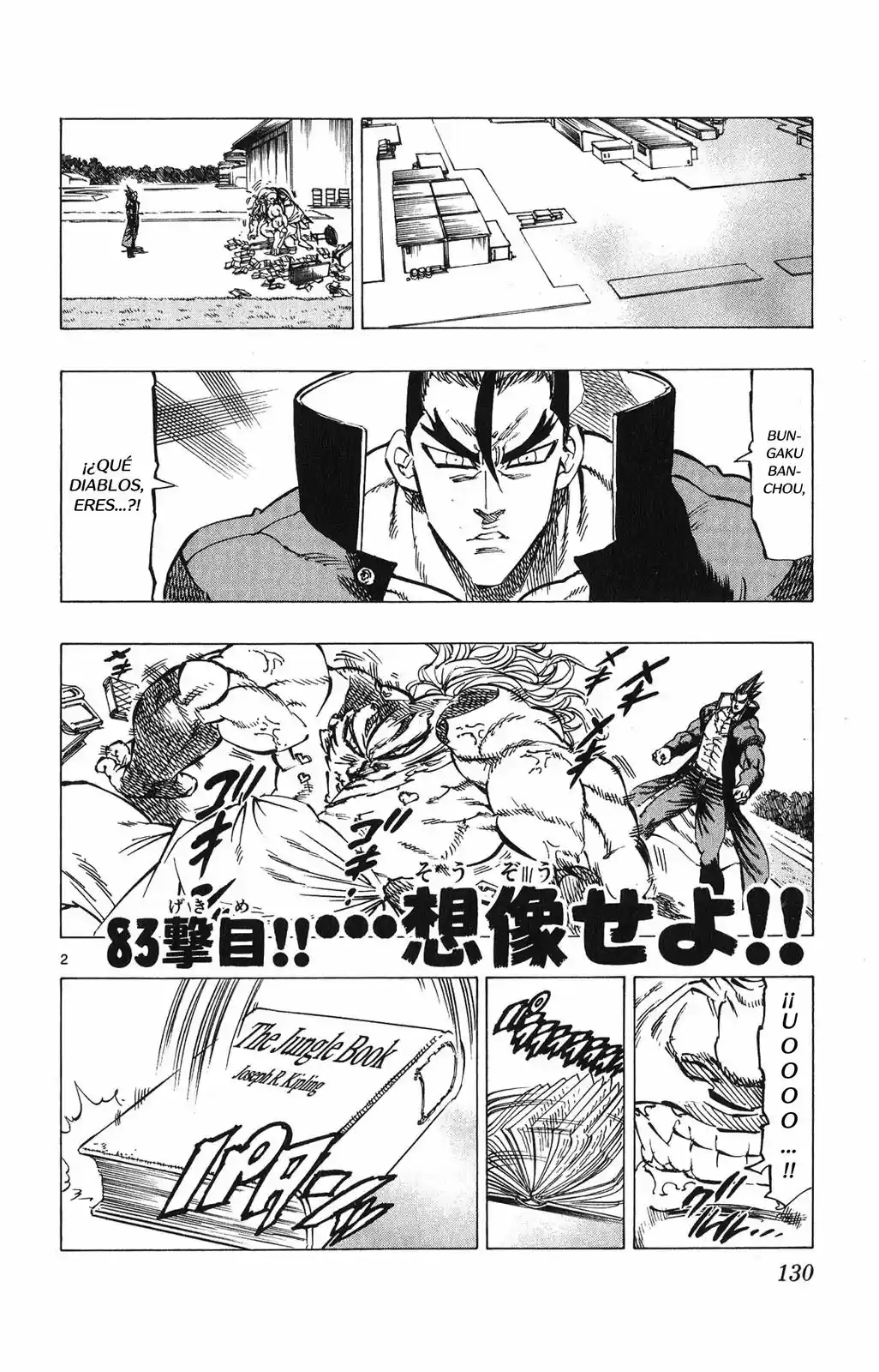 Kongoh Bancho - Capítulo 83 - Página 3 - LectorTMOo