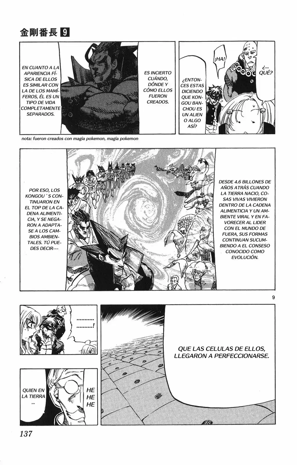 Kongoh Bancho - Capítulo 83 - Página 10 - LectorTMOo