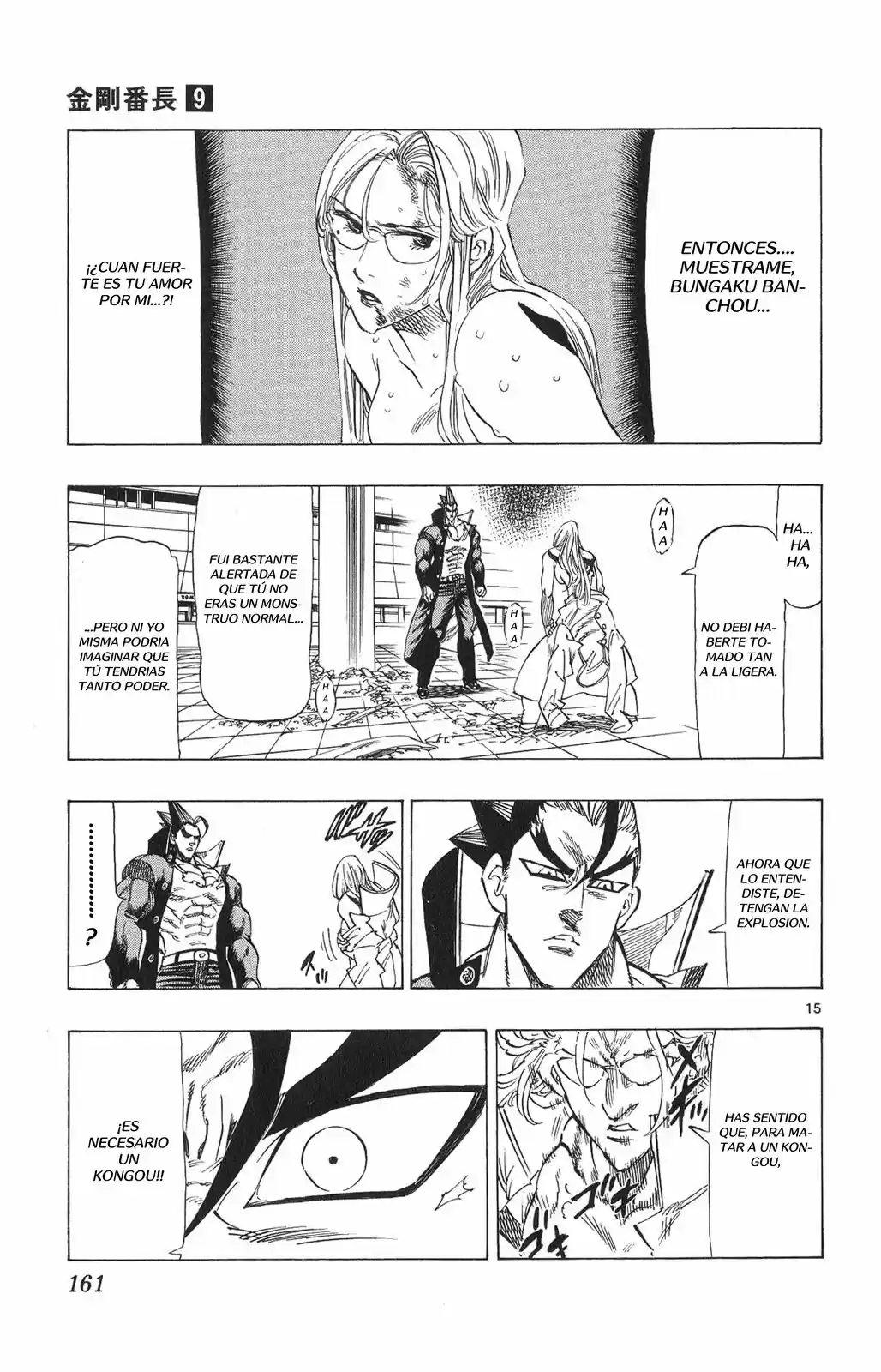 Kongoh Bancho - Capítulo 84 - Página 16 - LectorTMOo