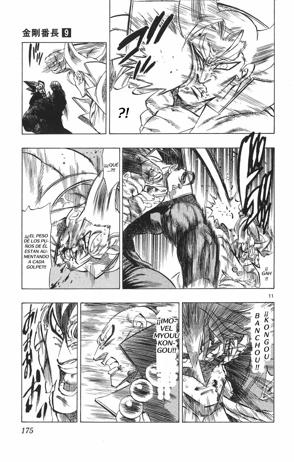 Kongoh Bancho - Capítulo 85 - Página 12 - LectorTMOo