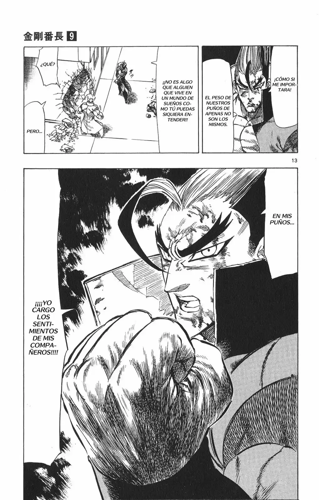 Kongoh Bancho - Capítulo 85 - Página 14 - LectorTMOo