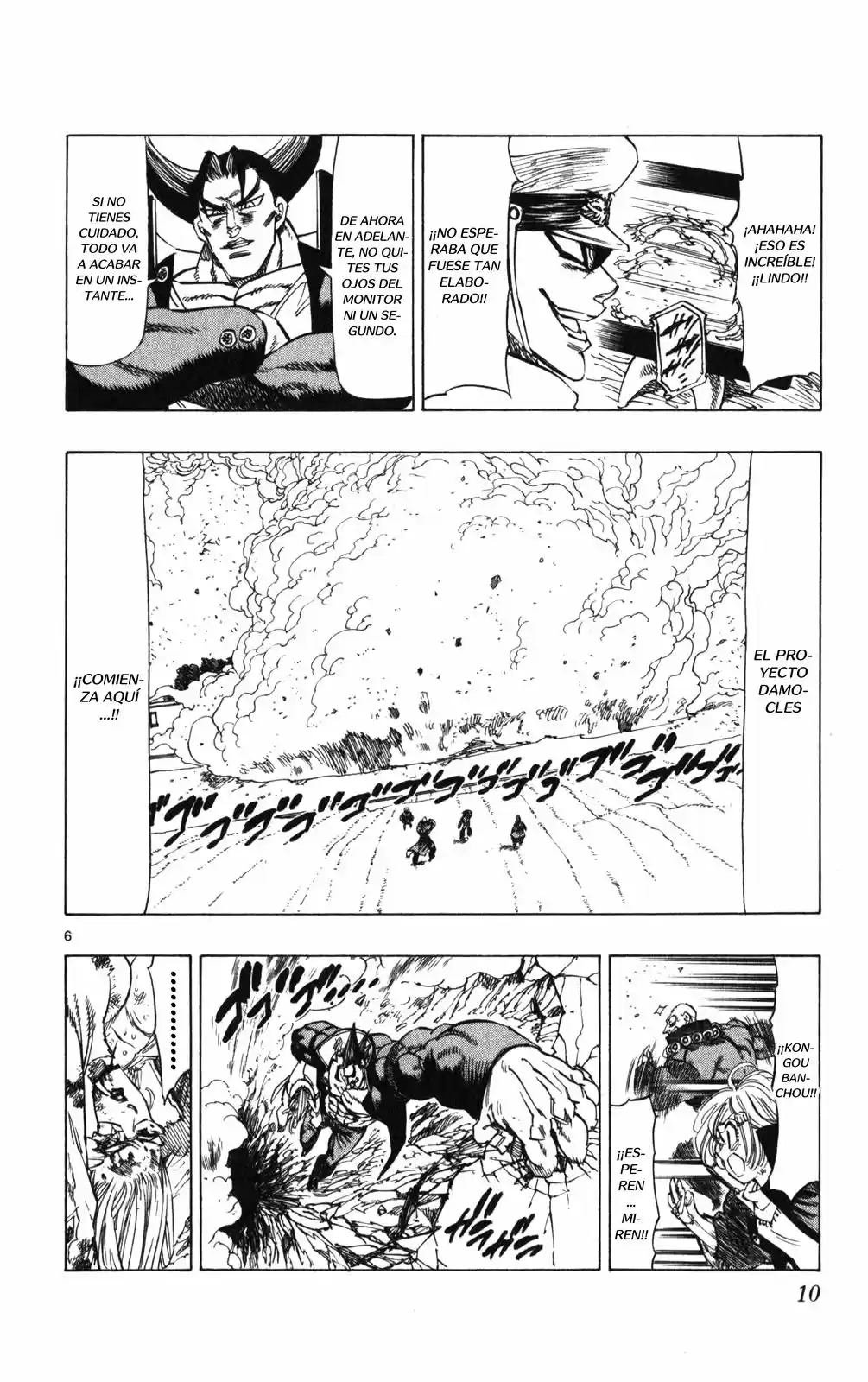 Kongoh Bancho - Capítulo 86 - Página 13 - LectorTMOo