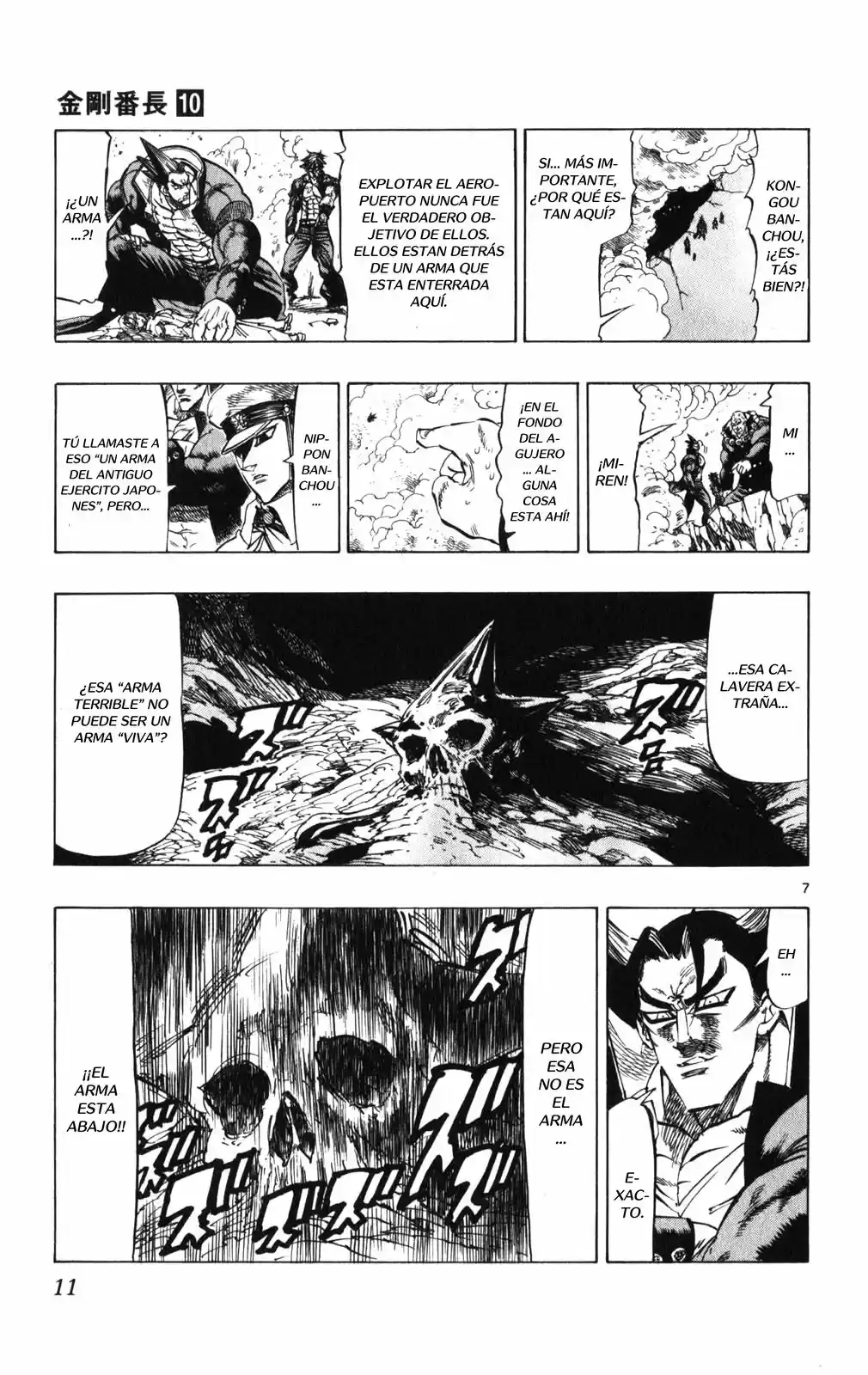 Kongoh Bancho - Capítulo 86 - Página 14 - LectorTMOo