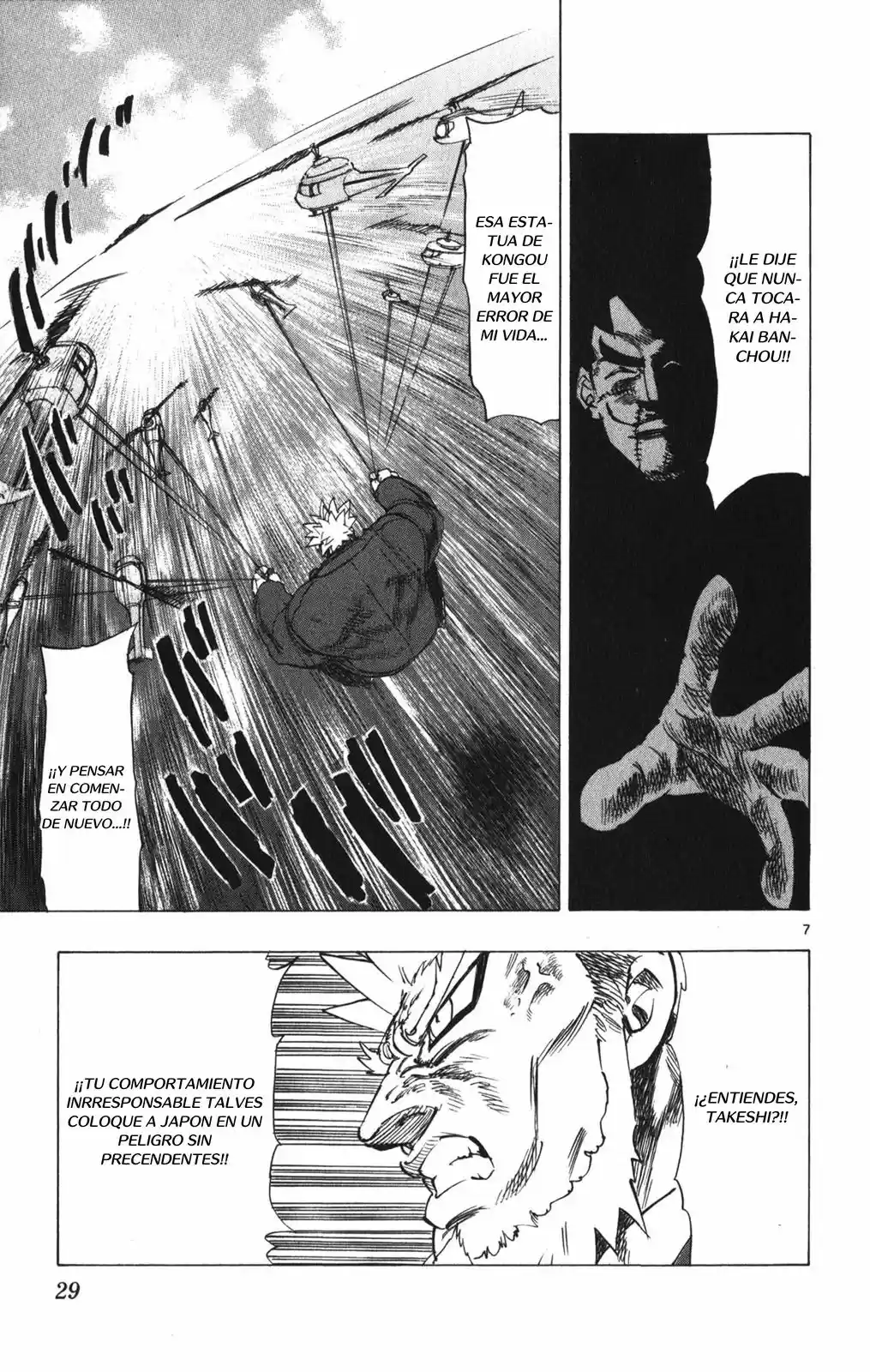 Kongoh Bancho - Capítulo 87 - Página 8 - LectorTMOo
