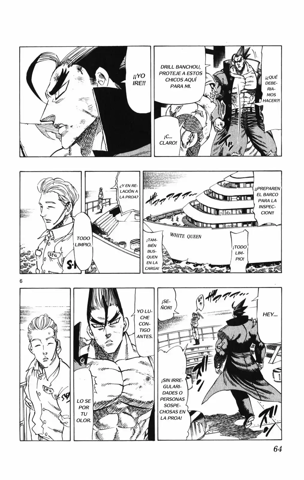 Kongoh Bancho - Capítulo 89 - Página 7 - LectorTMOo