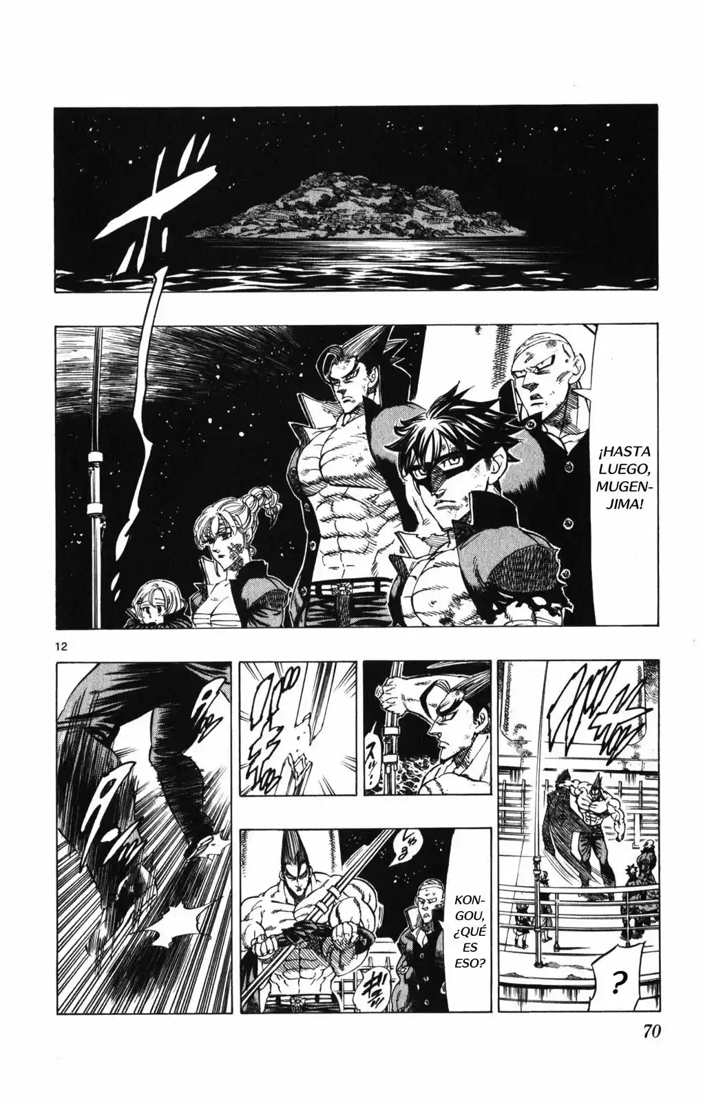 Kongoh Bancho - Capítulo 89 - Página 13 - LectorTMOo