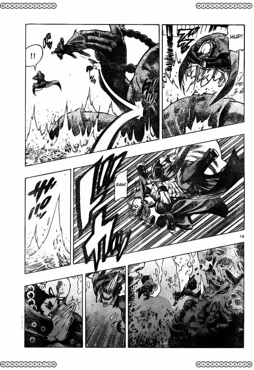 Kongoh Bancho - Capítulo 9 - Página 15 - LectorTMOo