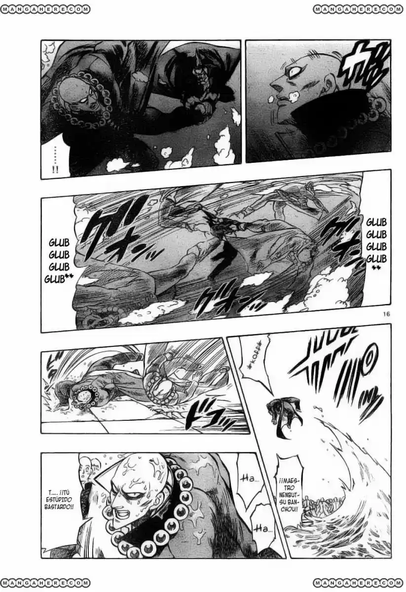 Kongoh Bancho - Capítulo 9 - Página 17 - LectorTMOo
