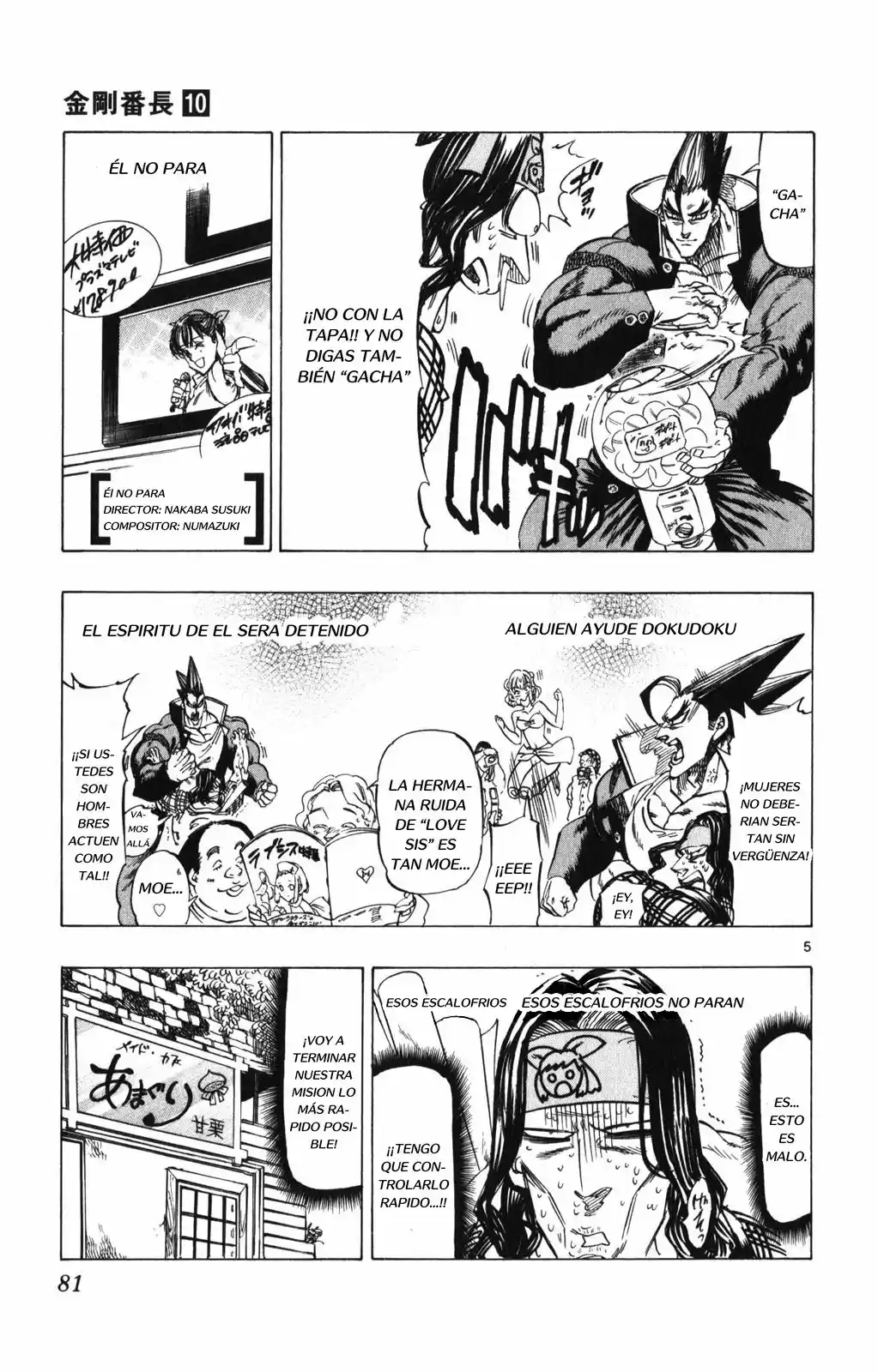 Kongoh Bancho - Capítulo 90 - Página 6 - LectorTMOo