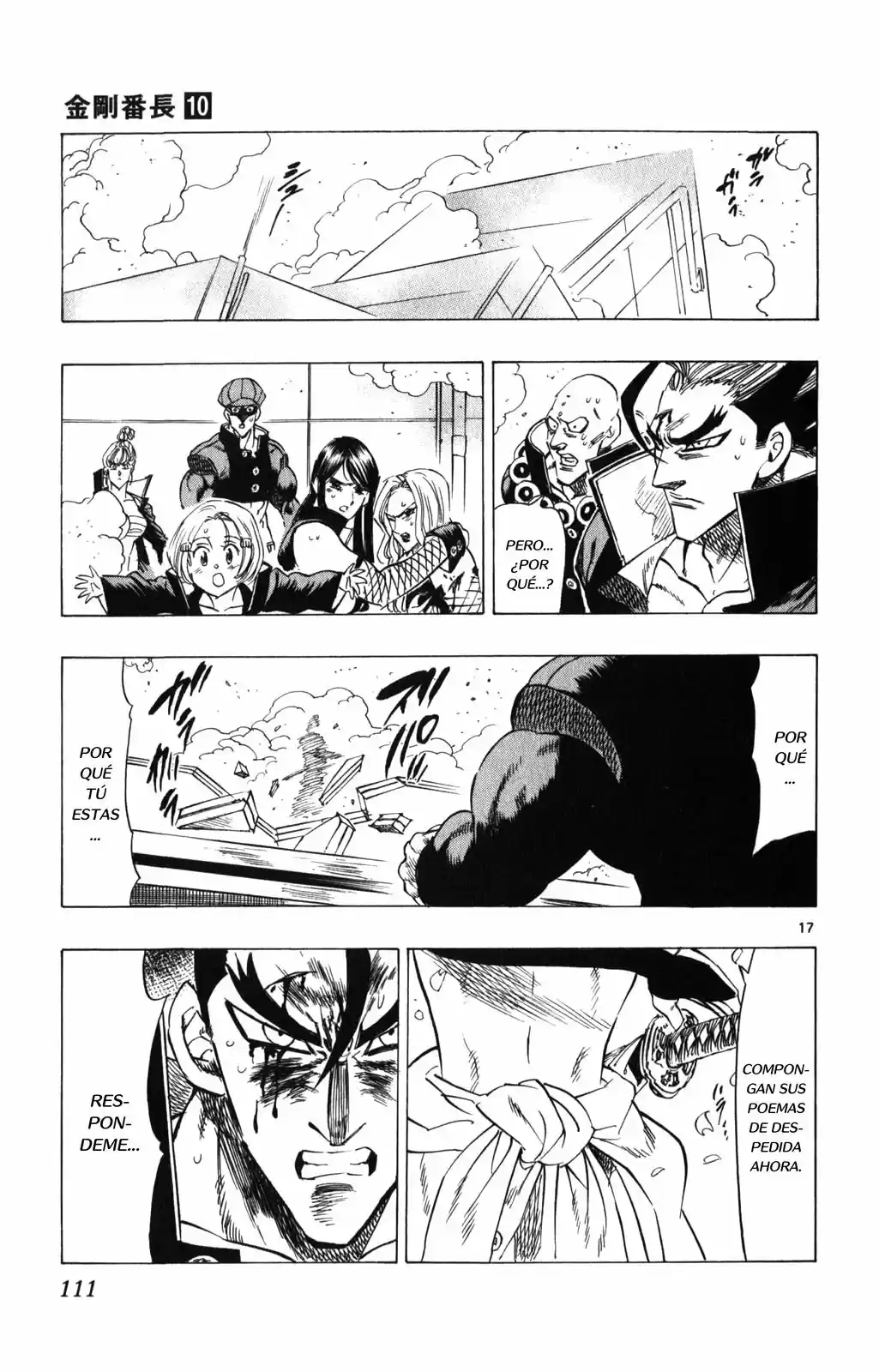 Kongoh Bancho - Capítulo 91 - Página 16 - LectorTMOo