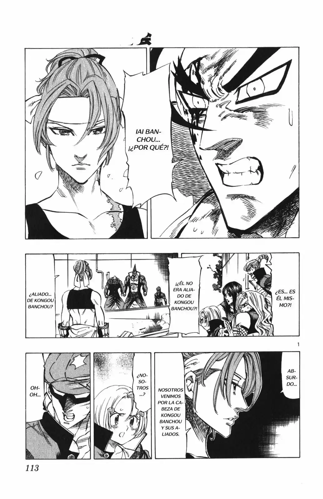 Kongoh Bancho - Capítulo 92 - Página 2 - LectorTMOo
