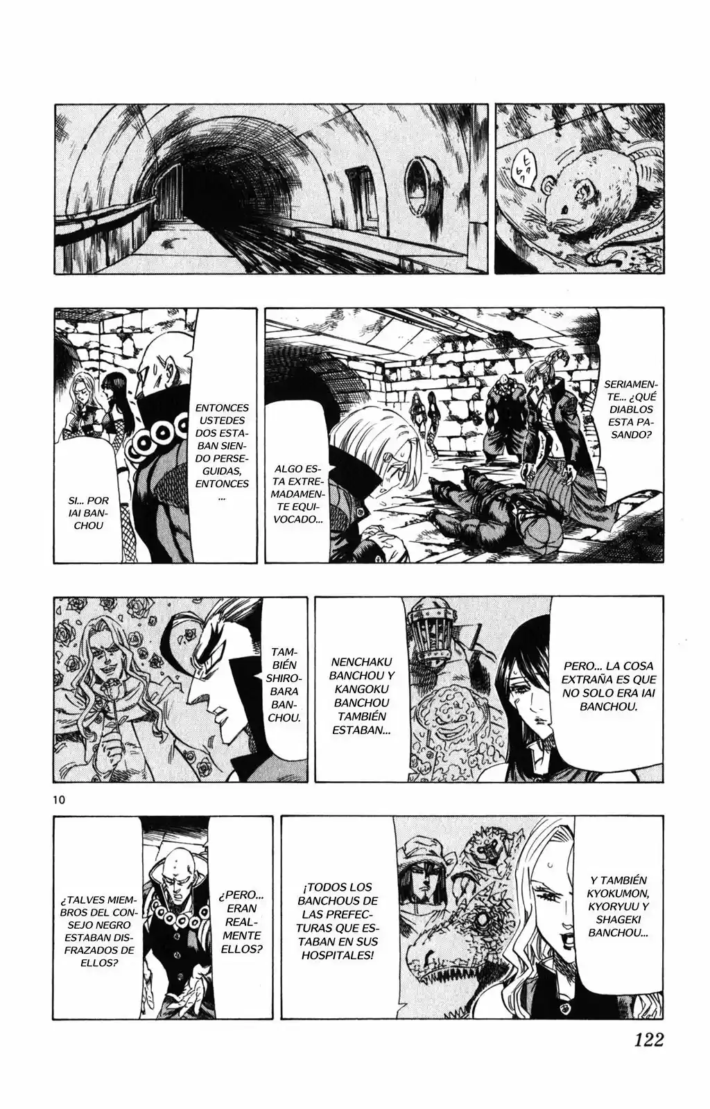 Kongoh Bancho - Capítulo 92 - Página 9 - LectorTMOo