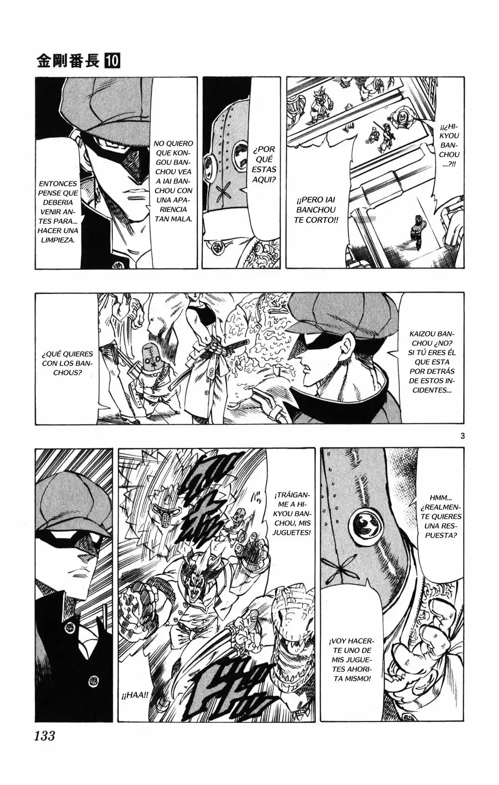 Kongoh Bancho - Capítulo 93 - Página 4 - LectorTMOo
