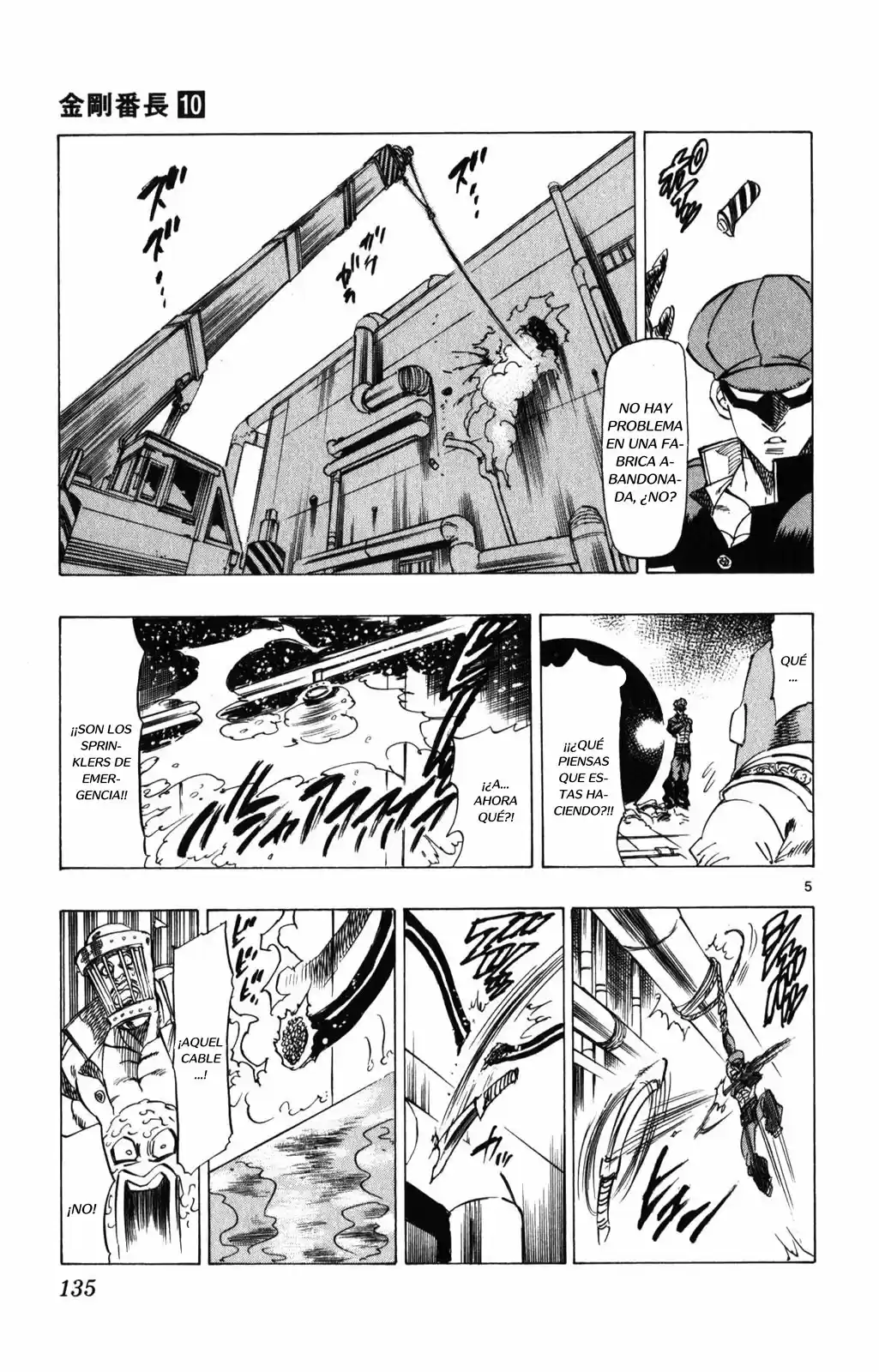 Kongoh Bancho - Capítulo 93 - Página 6 - LectorTMOo