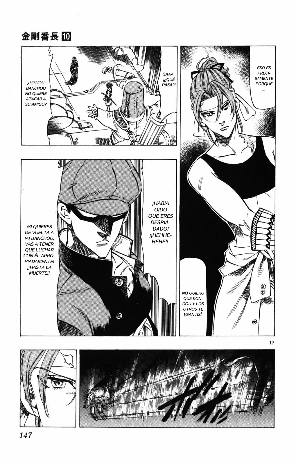 Kongoh Bancho - Capítulo 93 - Página 17 - LectorTMOo