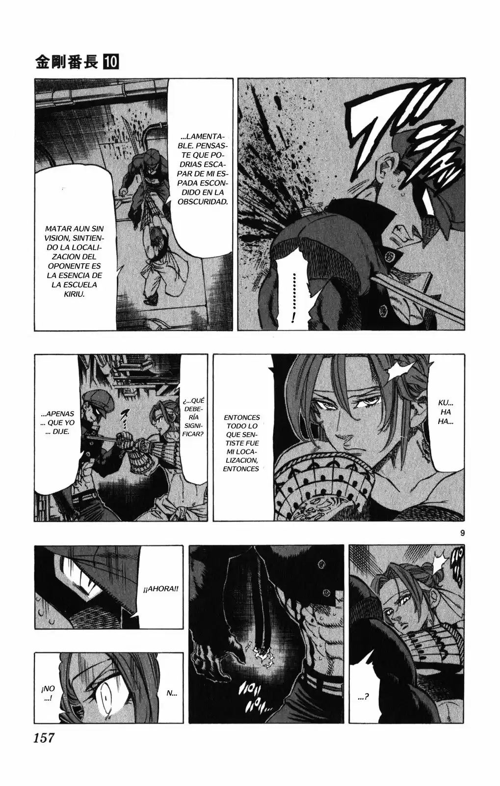 Kongoh Bancho - Capítulo 94 - Página 10 - LectorTMOo