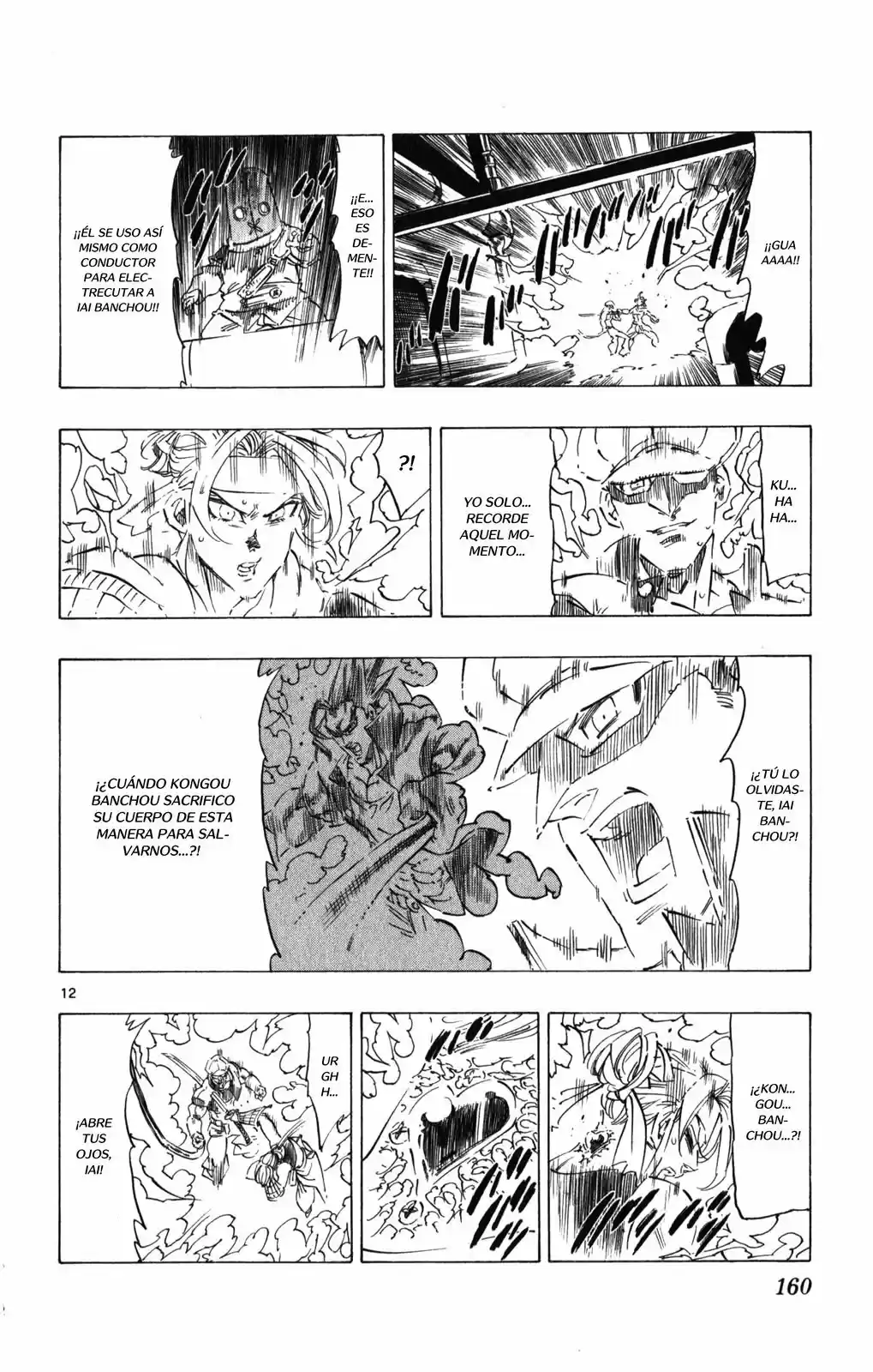 Kongoh Bancho - Capítulo 94 - Página 12 - LectorTMOo