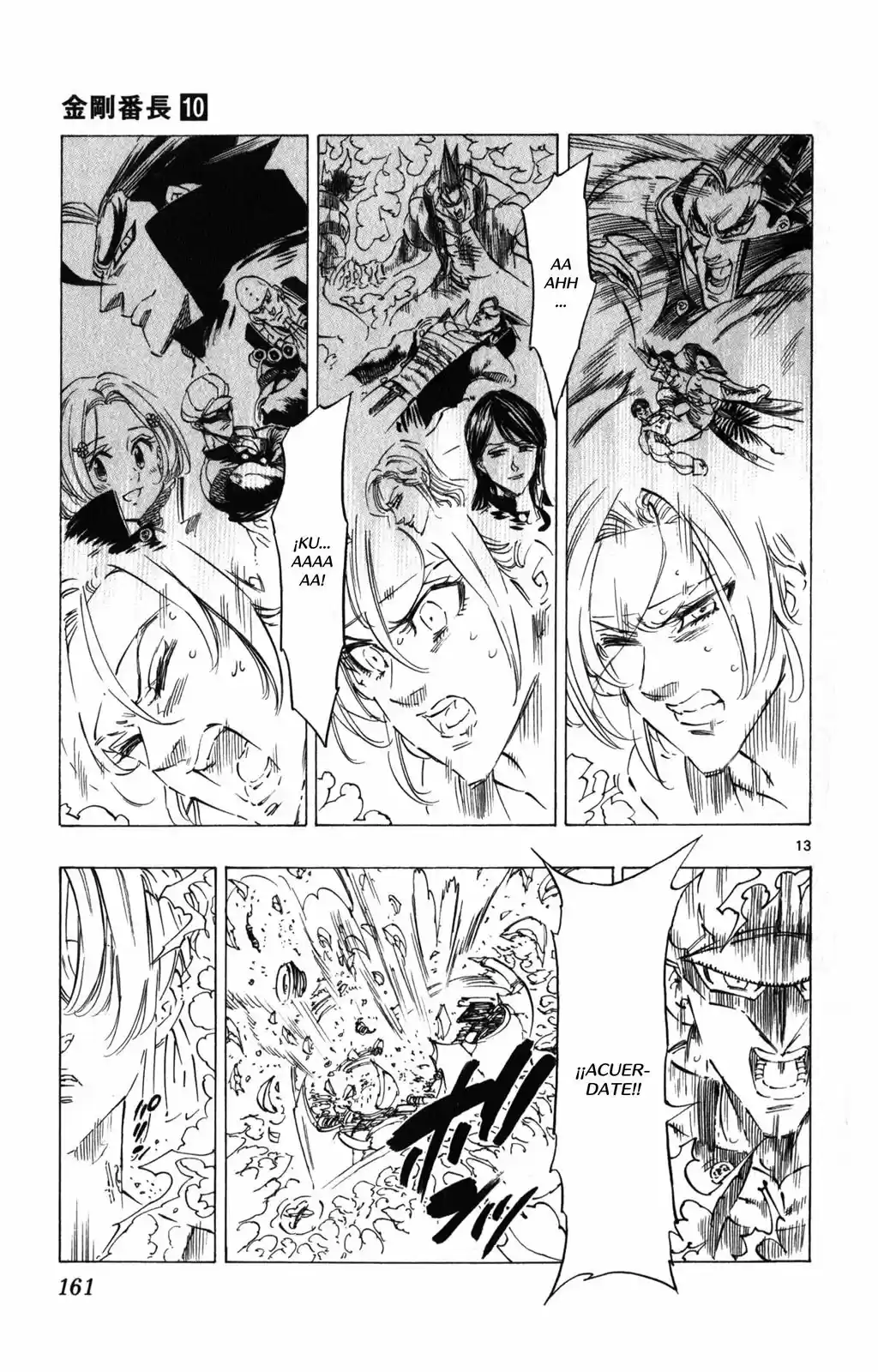 Kongoh Bancho - Capítulo 94 - Página 13 - LectorTMOo