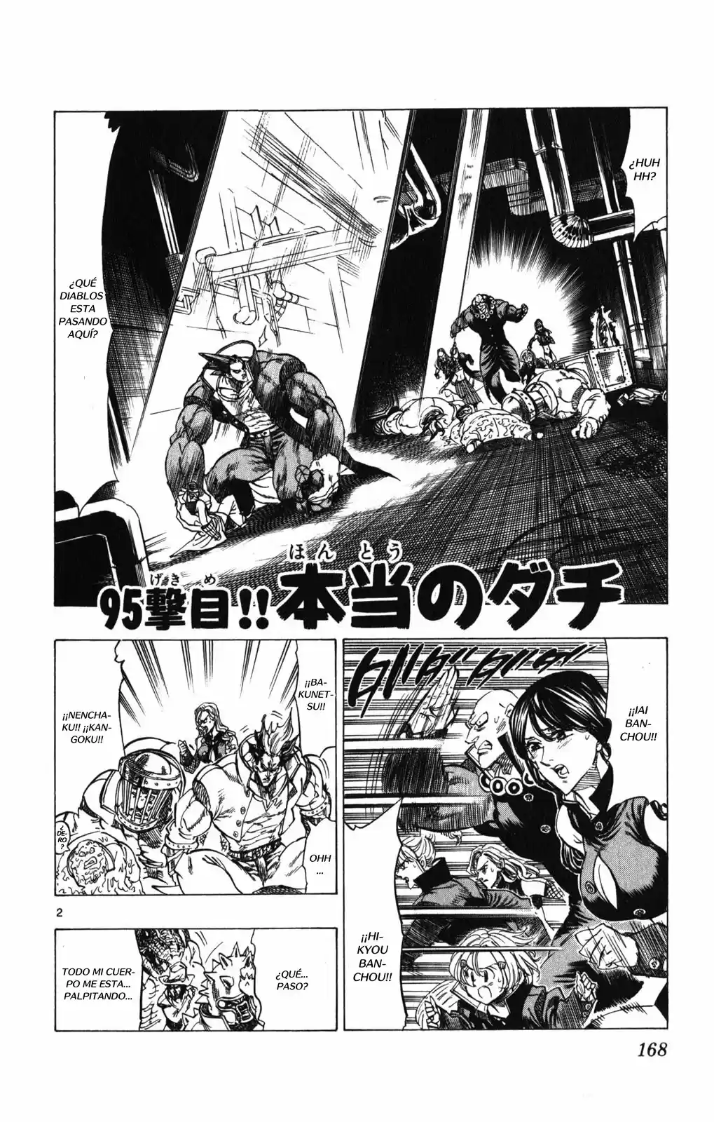 Kongoh Bancho - Capítulo 95 - Página 3 - LectorTMOo