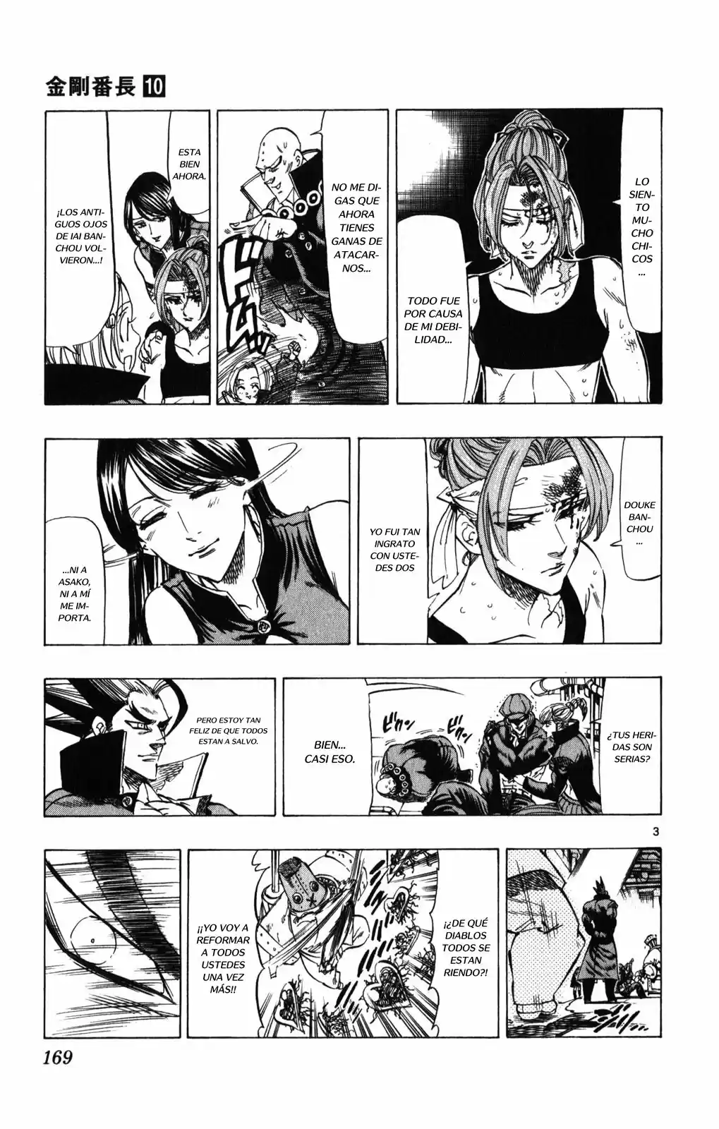 Kongoh Bancho - Capítulo 95 - Página 4 - LectorTMOo