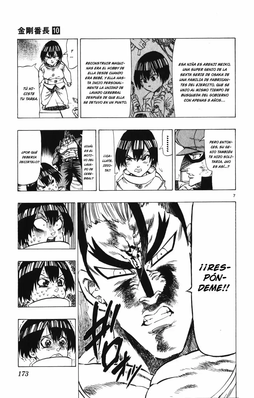 Kongoh Bancho - Capítulo 95 - Página 7 - LectorTMOo