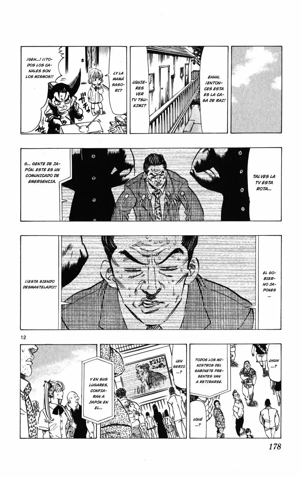 Kongoh Bancho - Capítulo 95 - Página 12 - LectorTMOo