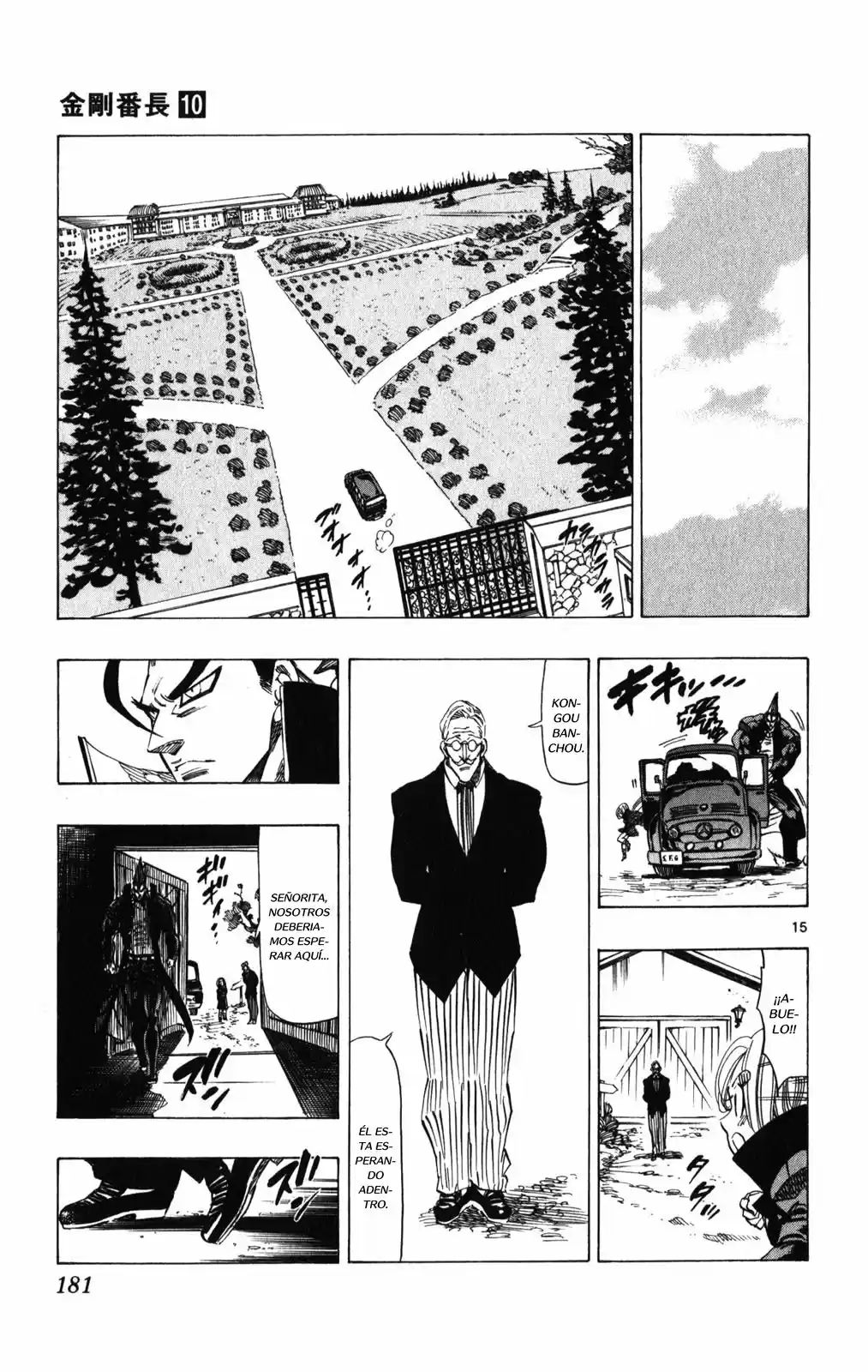 Kongoh Bancho - Capítulo 95 - Página 15 - LectorTMOo