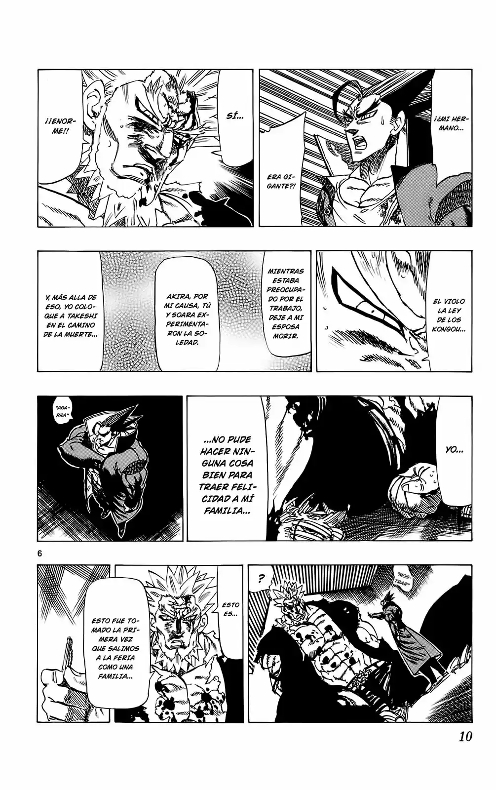 Kongoh Bancho - Capítulo 96 - Página 13 - LectorTMOo